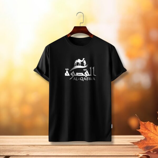 Islamic Calligraphy T-Shirt Design 5 - Image 3
