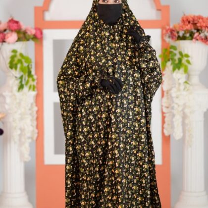 Ebony Gold Animal Print – Salah Long Khimar