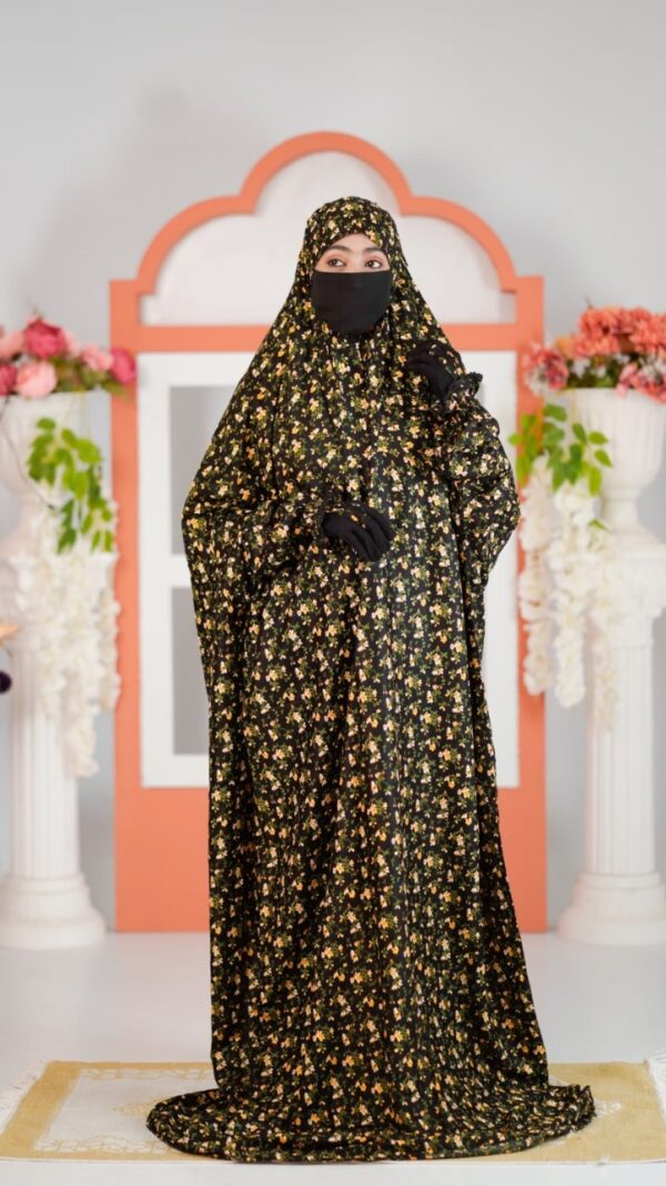 Ebony Gold Animal Print – Salah Long Khimar